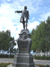Памятник Петру