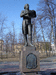 Памятник Г.Р.Державину
